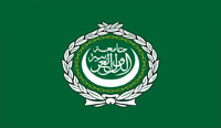 الدوري العربي